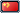 Chinese (first 500 char)