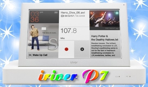 iriver P7 CES 2009