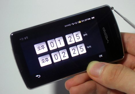 Samsung M1 DMB
