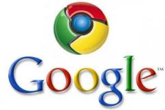 Le netbook de Google sous Chrome OS disponible ?