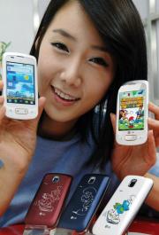 LG propose un Optimus One blanc en Corée du Sud
