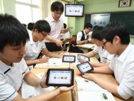 Samsung dans les écoles de la Corée du sud