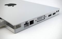 Un concept de dock pour MacBook Pro