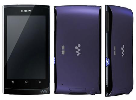 IFA: Le Sony NWZ-Z1000