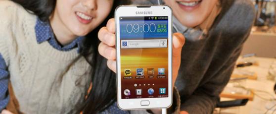 Samsung: Media Player Dual Core avec le Galaxy Player 70 