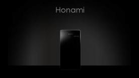Sony Honami: une capture d’écran confirmerait l’appareil photo de 20 MP
