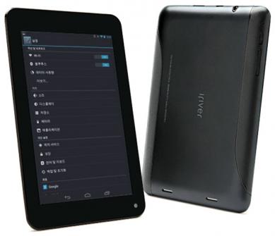 iRiver lance WOWtab pour concurrencer la tablette Nexus 7  